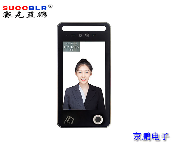 【多功能AI動態(tài)人臉識別門禁終端機】賽克藍鵬SUCCBLR室外防水型動態(tài)人臉識別門禁終端SL-AI28EFW
