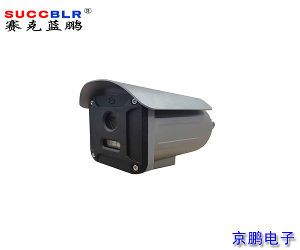 【定員門禁系統(tǒng)設(shè)備】防爆網(wǎng)絡攝像機