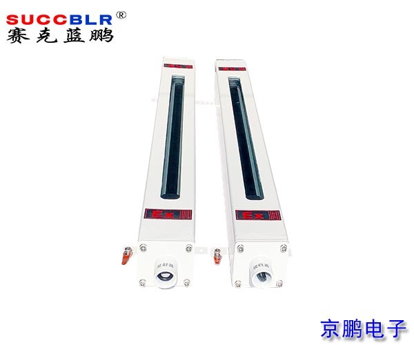 【門禁式定員監(jiān)控系統(tǒng)設(shè)備廠家】賽克藍鵬SUCCBLR防爆紅外對射探測器SL-B-QJ2